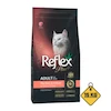 غذای خشک گربه رفلکس پلاس مدل هیربال و ایندور با طعم ماهی سالمون Reflex Plus Hairball & Indoor with Salmon وزن 15 کیلوگرم