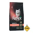 غذای خشک گربه رفلکس پلاس مدل هیربال و ایندور با طعم ماهی سالمون Reflex Plus Hairball & Indoor with Salmon وزن 15 کیلوگرم