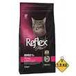 غذای خشک گربه رفلکس پلاس مدل چوزی با طعم ماهی سالمون Reflex Plus Choosy with Salmon وزن 1.5 کیلوگرم