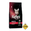 غذای خشک گربه رفلکس پلاس با طعم بره و برنج Reflex Plus with Lamb & Rice وزن 1.5 کیلوگرم