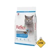 غذای خشک گربه رفلکس با طعم ماهی سالمون و برنج Reflex with Salmon & Rice وزن 2 کیلوگرم