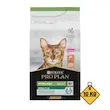 غذای خشک گربه عقیم پروپلن مدل رنال پلاس با طعم ماهی سالمون Pro Plan Renal Plus with Salmon وزن 10 کیلوگرم