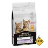 غذای خشک بچه گربه پروپلن مدل کیتن هلثی استارت با طعم مرغ Pro Plan Kitten with Chicken وزن 1.5 کیلوگرم