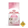غذای خشک بچه گربه رویال کنین مدل کیتن Royal Canin Kitten وزن 2 کیلوگرم