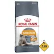 غذای خشک گربه رویال کنین مدل مراقبتی هیر اند اسکین Royal Canin Hair & Skin Care وزن 2 کیلوگرم