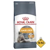 غذای خشک گربه رویال کنین مدل مراقبتی هیر اند اسکین Royal Canin Hair & Skin Care وزن 10 کیلوگرم