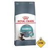 غذای خشک گربه رویال کنین مدل مراقبتی هیربال Royal Canin Hairball وزن 2 کیلوگرم