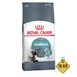 غذای خشک گربه رویال کنین مدل مراقبتی هیربال Royal Canin Hairball وزن 10 کیلوگرم