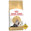 غذای خشک گربه رویال کنین مدل پرشین Royal Canin Persian وزن 2 کیلوگرم
