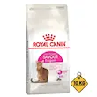 غذای خشک گربه رویال کنین مدل سیوراگزیجنت Royal Canin Savour Exigent وزن 10 کیلوگرم
