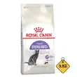 غذای خشک گربه عقیم رویال کنین مدل استرلایز Royal Canin Sterilised وزن 4 کیلوگرم