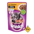 پوچ بچه گربه ویسکاس با طعم مرغ در سس Whiskas Kitten with Chicken in Gravy وزن 85 گرم