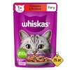 پوچ گربه ویسکاس با طعم گوشت گاو و بره در سس Whiskas with Beef & Lamb in Gravy وزن 75 گرم