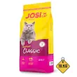 غذای خشک گربه عقیم جوسرا مدل جوسی کت کلاسیک Josera Josi Cat Classic وزن 18 کیلوگرم