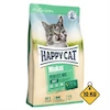 غذای خشک گربه هپی کت مدل مینکاس پرفکت میکس Happy Cat Minkas Perfect Mix وزن 10 کیلوگرم