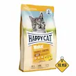 غذای خشک گربه هپی کت مدل مینکاس هیربال Happy Cat Minkas Hairball Control وزن 10 کیلوگرم