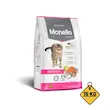 غذای خشک گربه مونلو مدل میکس با طعم ماهی سالمون و مرغ Monello Mix with Salmon & Chicken وزن 15 کیلوگرم