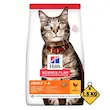 غذای خشک گربه هیلز با طعم مرغ Hill's Adult with Chicken وزن 1.5 کیلوگرم