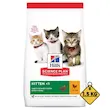 غذای خشک بچه گربه هیلز مدل کیتن با طعم مرغ Hill's Kitten with Chicken وزن 1.5 کیلوگرم