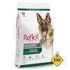 غذای خشک سگ رفلکس با طعم بره و برنج و سبزیجات Reflex Adult with Lamb & Rice & Vegetables وزن 3 کیلوگرم