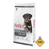 غذای خشک توله سگ رفلکس مدل پاپی با طعم بره و برنج Reflex Puppy with Lamb & Rice وزن 3 کیلوگرم