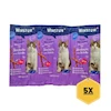 تشویقی گربه وینستون مدل مدادی استیک با طعم مرغ و اردک Winston Stick with Chicken & Duck بسته 5 عددی
