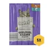 تشویقی گربه کچت مدل مدادی استیک با طعم مرغ و جگر Cachet Stick with Chicken & Liver بسته 5 عددی