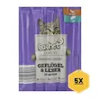 تشویقی گربه کچت مدل مدادی استیک با طعم مرغ و جگر Cachet Stick with Chicken & Liver بسته 5 عددی