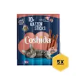 تشویقی گربه کوشیدا مدل مدادی استیک با طعم گوشت گاو و مرغ Coshida Stick with Beef & Chicken بسته 5 عددی