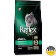 غذای گربه رفلکس پلاس یورینری Reflex Plus Urinary