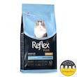 غذای گربه رفلکس پلاس یورینری Reflex Plus Urinary