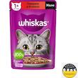 پوچ گربه ویسکاس Whiskas Cat Pouch وزن 85 گرم