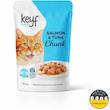 پوچ گربه Keyf وزن 85 گرمی