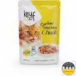 پوچ گربه Keyf وزن 85 گرمی