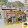 ووم گربه Keyf وزن 100 گرمی