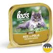 ووم لیوز گربه (Leo's Mousse) | غذای مرطوب کامل و مغذی برای گربه‌های بالغ