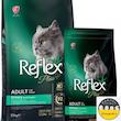 غذای گربه رفلکس پلاس یورینری Reflex Plus Urinary