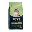 غذای گربه عقیم شده رفلکس پلاس (استرلایز) با طعم مرغ ReflexPlus Sterilised Chicken