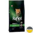 غذای گربه بالغ رفلکس پلاس مرغ Reflex Plus Chicken Adult