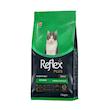 غذای گربه بالغ رفلکس پلاس مرغ Reflex Plus Chicken Adult