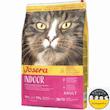 غذای گربه جوسرا ایندور(نیچرله) Josera indoor