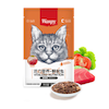 پوچ گربه ونپی مدل Tuna and Chicken وزن ۸۰ گرم