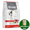 غذای خشک سگ مدل اسمال برید Small Breeds با طعم بیف، برنج و چغندر وزن 1 کیلوگرم مونلو Monello 