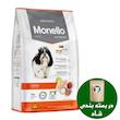 غذای خشک سگ بالغ نژاد کوچک مونلو با طعم مرغ Monello Dry Food for Adult Dogs Small Breeds With Chicken وزن 1 کیلوگرم
