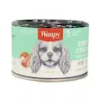 کنسرو سگ ونپی 160 گرم