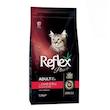غذای خشک گربه بالغ وزن 1.5 کیلوگرم رفلکس پلاس طعم برنج و بره