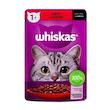 پوچ گربه ویسکاس Whiskas وزن 85 گرم