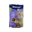 پوچ گربه وینستون Winston وزن 100 گرم