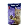 پوچ گربه وینستون Winston وزن 100 گرم