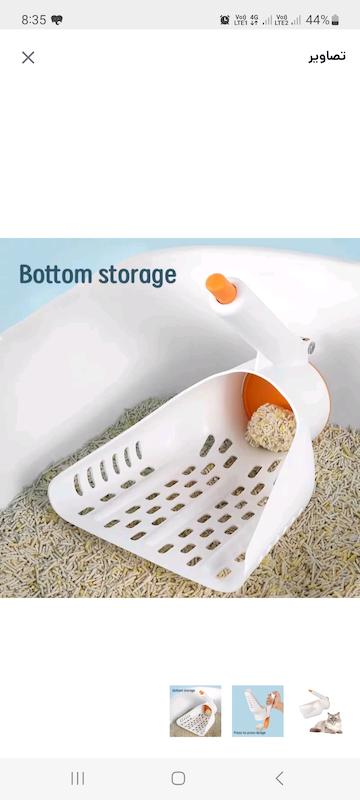 بیلچه فنردار تخلیه خاک گربه